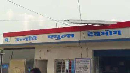बिंद्रानवागढ़ गरियाबंद: देवभोग पेट्रोल पंप में बड़ी दुर्घटना होने से टली, बोलेरो वाहन ने पेट्रोल पंप के डिस
