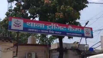रुद्रपुर: ट्रांजिट कैंप थाना पुलिस ने श्मशान घाट रोड पर हुई फायरिंग के मामले में चार संदिग्धों को हिरासत में लिया, पूछताछ शुरू