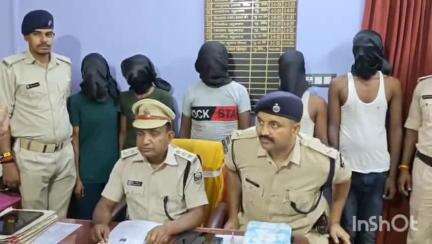 वारिसलीगंज: वारसलीगंज के पैंगरी गांव से पुलिस ने 5 साइबर ठगों को किया गिरफ्तार