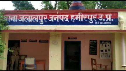 सरीला: जलालपुर थाना क्षेत्र के हरसुंडी गांव में आधा दर्जन दबंगों ने युवक के साथ जमकर मारपीट की, मुकदमा दर्ज