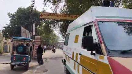 मौदहा: मौदहा क्षेत्र में अलग-अलग घटनाओं में एक सड़क दुर्घटना में घायल, छात्रा मोबाइल चार्ज करते समय आई करंट की चपेट में
