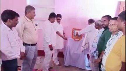 सिलाव: सिलाव के श्री हिंदी पुस्तकालय में भारत के प्रथम प्रधानमंत्री पंडित जवाहर लाल नेहरू की पुण्यतिथि मनाई गई
