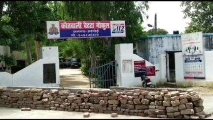 शाहबाद: उमरौली गांव में किशोरी ने फांसी लगाकर आत्महत्या की
