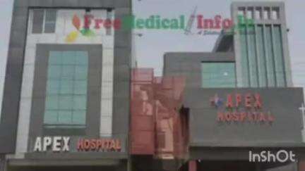 पलवल: एपेक्स अस्पताल में परिजनों ने ICU में की तोड़फोड़, मरीज की मौत पर डॉक्टरों से मारपीट, 8-9 पर केस