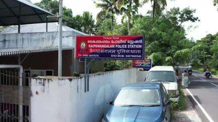 കൊടുങ്ങല്ലൂർ: ബീഡി ചോദിച്ചപ്പോൾ നൽകിയില്ല, ചാമക്കാലയിൽ അതിഥി തൊഴിലാളിയെ ആക്രമിച്ച കേസിൽ രണ്ടു പേർ അറസ്റ്റിൽ