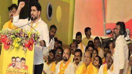 గంగాధర నెల్లూరు: మహానాడులో పాల్గొన్న ప్రభుత్వ విప్ జీడి నెల్లూరు నియోజకవర్గ ఎమ్మెల్యే  థామస్