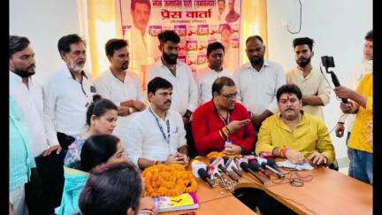 औरंगाबाद: दानी बिगहा स्थित जिला अतिथिगृह में लोजपा आर की प्रेसवार्ता, प्रधानमंत्री के आगमन की तैयारी पर हुई चर्चा