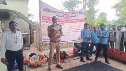 नारायणगंज: नारायणगंज में आपदा से निपटने के लिए सिविल डिफेंस का विशेष प्रशिक्षण, एसडीईआरएफ मंडला टीम ने दी ट्रेनिंग