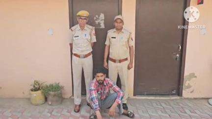 संगरिया: चक 3 एन टी डब्ल्यू रोही नाथवाना से पुलिस ने एक व्यक्ति को अफीम के साथ किया गिरफ्तार