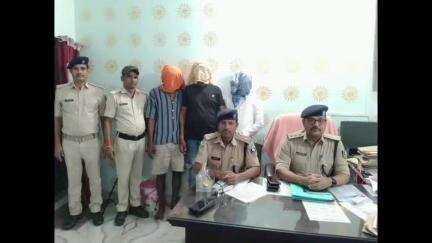 गया टाउन सीडी ब्लॉक: थाना निर्माण कार्य में लगे मजदूरों पर हमला करने वाले 3 आरोपी गिरफ्तार, अन्य की तलाश जारी: ASP