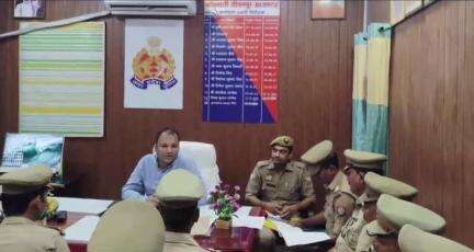 सगड़ी: सीओ सगड़ी ने क्षेत्र के सभी थानों के उप निरीक्षकों के साथ विवेचनाओं के संबंध में की बैठक, दिए आवश्यक दिशा निर्देश