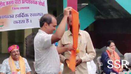 रतलाम नगर: भाजपा अल्पसंख्यक मोर्चा द्वारा शहर में नवनियुक्त अध्यक्ष और पदाधिकारियों का स्वागत कार्यक्रम आयोजित