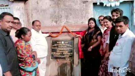 रामगढ़: नगर परिषद अरगड्डा में विधायक ने फेवर ब्लॉक निर्माण व स्मारक स्थल परिसर के सुंदरीकरण कार्य का किया शिलान्यास
