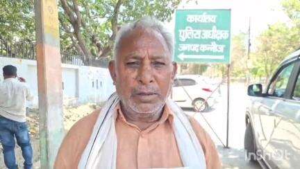 कन्नौज: इंदरगढ़ थाना क्षेत्र के मंगद पुरवा गांव निवासी पीड़ित व्यक्ति ने खेत पर खड़ी फसल पर कब्जा के मामले में एसपी को पत्र दिया