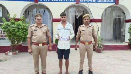 सिविल लाइन स्थित भाजपा कार्यालय तिराहे के पास से अभियुक्त को अवैध तमंचे के साथ गिरफ्तार किया गया