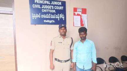 పూతలపట్టు: పావు దేశి కండ్రికలో దొంగతనం పాల్పడిన ముద్దాయికి ఆరు నెలలు జైలు శిక్ష విధించడం జరిగింది బంగారుపాళ్యం కత్తి శ్రీనివాసులు