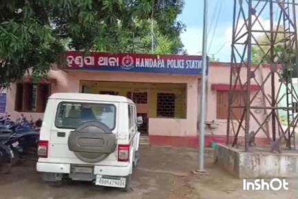 ଆଠମଲ୍ଲିକ: ବଇଣ୍ଡା ଅଞ୍ଚଳରେ ଗାଡି ମୋଟର ଯାଞ୍ଚରେ ମଦୁଆ ଚାଳକ ଗିରଫ ଓ ବାଇକ ଜବତ