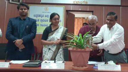 ಕಾರವಾರ: ನಗರದ ಜಿ.ಪಂ ಕಚೇರಿಯಲ್ಲಿ ಕರ್ನಾಟಕ ಪ್ರಾದೇಶಿಕ ಅಸಮತೋಲನ ನಿವಾರಣೆ ಸಮಿತಿ ಜಿಲ್ಲಾಮಟ್ಟದ ಸಂವಾದ ಸಭೆ