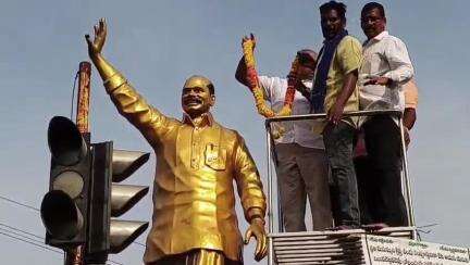 MDU ఆపరేటర్ల ఆందోళనలకు వైసీపీ సంపూర్ణ మద్దతు: జిల్లా వైసీపీ అధికార ప్రతినిధి సుంకర విద్యాసాగర్