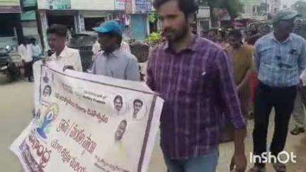 కోడుమూరు: కోడుమూరు జీవీఆర్ ఉన్నత పాఠశాలలో యోగాంధ్రపై సచివాలయ సిబ్బందికి శిక్షణ