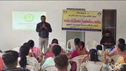ઇડર: મેઘ દર્શન સોસાયટી ખાતે નાયબ બાગાયત નિયામક કચેરી દ્વારા અર્બન હોર્ટીકલ્ચર ડેવલપમેન્ટ અંતર્ગત તાલીમનું આયોજન કરાયું