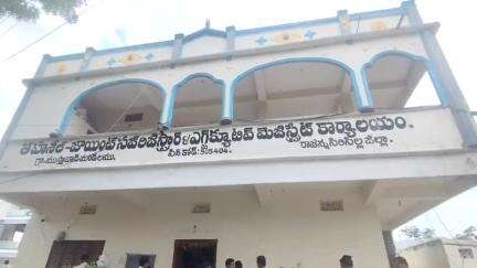 సిరిసిల్ల: మండలంలో భవన నిర్మాణ కార్మికులకు ఇందిరమ్మ ఇల్లు నిర్మించే అవకాశం కల్పించాలి: యూనియన్ రాష్ట్ర కమిటీ సభ్యుడు గీస బిక్షపతి