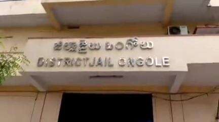 జిల్లా జైలును సందర్శించి భద్రతపై జైలు అధికారులతో సమీక్షించిన ఎస్పీ దామోదర్