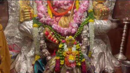 భీమవరం: ప్రసిద్ధ గ్రామదేవత మావుళ్ళమ్మ అమ్మవారి ఆలయంలో చండీ హోమం, అధిక సంఖ్యలో పాల్గొన్న భక్తులు