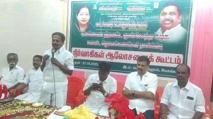 சிவகங்கை: சிறுபான்மை பிரிவு ஆலோசனை கூட்டம் சிவன் கோவில் பின்புறம் உள்ள தனியார் மஹாலில் நடைபெற்றது