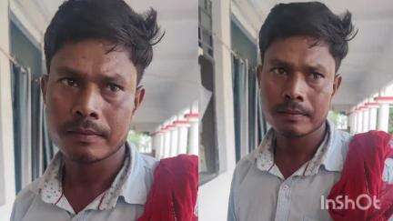 बिहारीगंज: पुलिस दबाव से फरार शराबी मोहन कुमार चौधरी ने न्यायालय में किया आत्मसमर्पण, पतनी रहटा गांव का है निवासी