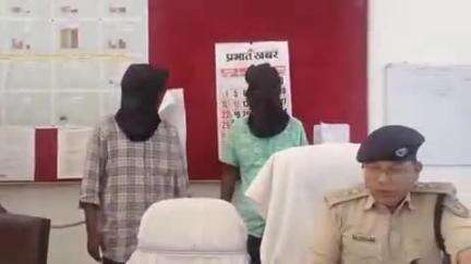 गुमला: भरनो पुलिस ने मारासिली नदी के पास हथियार के साथ 2 अपराधियों को किया गिरफ्तार