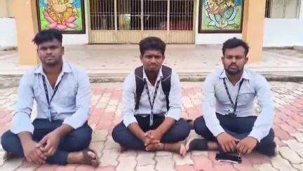 ଗୋପାଳପୁର: ଓମ୍ ସାଇ ଇନଷ୍ଟିଚ୍ୟୁଟ ଟେକ୍ନିକାଲର ୩ ଛାତ୍ର ପରୀକ୍ଷାରୁ ବଞ୍ଚିତ, ଇନଷ୍ଟିଚ୍ୟୁଟ୍ ଆଗରେ ଧାରଣା ଦେଇ ରଖିଲେ ପ୍ରତିକ୍ରିୟା