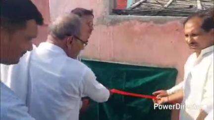 अमदाबाद: MLA मनोहर प्रसाद सिंह ने प्राथमिक विद्यालय मायामारी की चहारदीवारी का लोकार्पण किया