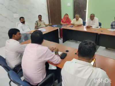पटोरी: बकरीद को लेकर पटोरी में शांति समिति की बैठक, सौहार्दपूर्ण माहौल में त्योहार मनाने की अपील
