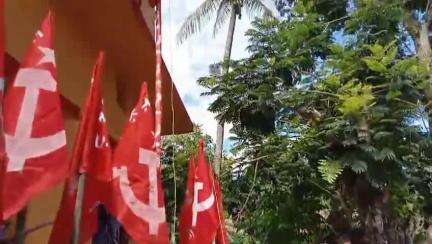 সোনামুড়া: সিপিআইএম কাঠালিয়া অঞ্চল কমিটির সম্মেলন অনুষ্ঠিত হলো ত্রিপুরা ক্ষেতমজুর ইউনিয়নের