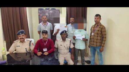 गया टाउन सीडी ब्लॉक: आरपीएफ टीम ने रेलवे के अवैध टिकट का कारोबार करने वाले दो आरोपियों को किया गिरफ्तार