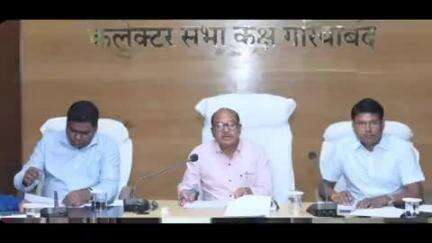 राजिम: कलेक्टर गरियाबंद ने समय-सीमा की बैठक में अधिकारियों को दिये आवश्यक निर्देश