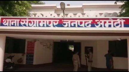 अमेठी: अमेठी में सर्पदंश से घायल दो वर्षीय बच्ची की मंगलवार दो बजे इलाज के दौरान हुई मौत, परिवार में छाया मातम