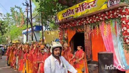 जमुई: भगवान शनि के प्राण-प्रतिष्ठा को लेकर सदर अस्पताल के पास निकाली गई कलश शोभा यात्रा, 111 कन्याएं व महिलाएं हुईं शामिल