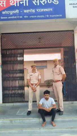 सरुड थाना पुलिस की टीम ने कार्रवाई करते हुए स्कूल में पोषाहार चोरी करने वाले मुलजिम को किया गिरफ्तार