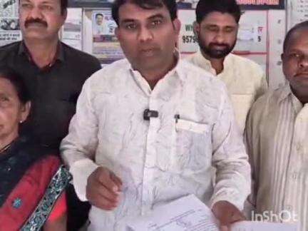चंद्रपूर: घुगुस येथीन अमराई तिनक नगर येथील नागरिकांना अतिक्रमांच्या नोटीस