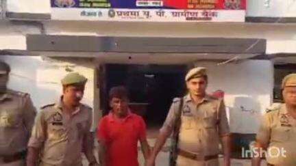 दातागंज: दातागंज रोड पर आमगांव के पास गला रेतकर एक व्यक्ति की हत्या करने के मामले में पुलिस ने किया खुलासा, एक अभियुक्त गिरफ्तार