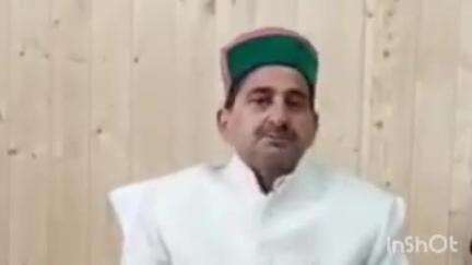 शाहपुर: 4 जून को होने वाले हिमाचल गौरव, परमाणु गौरव सम्मान समारोह की अध्यक्षता उपमुख्य सचेतक केवल सिंह पठानिया करेंगे