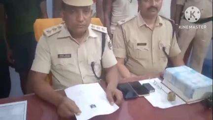 वारिसलीगंज: वारसलीगंज पुलिस ने पैंगरी गांव से 5 साइबर अपराधियों को किया गिरफ्तार, न्यायिक हिरासत में भेजा जेल