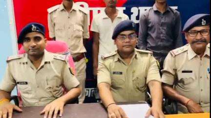 चकिया पिपरा: सोशल मीडिया पर हथियार के साथ वायरल वीडियो/फोटो के आधार पर कुंवरपुर बिनटोली के दो लोगों को किया गया गिरफ्तार
