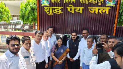 शाहजहांपुर: नगर निगम ने कचहरी के पास शुद्ध पेयजल केंद्र का उद्घाटन किया, राहगीरों को गर्मी में मिलेगी राहत