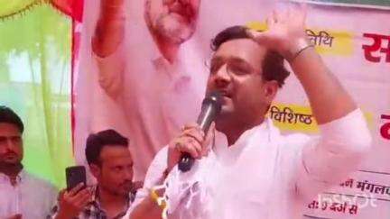 नौतनवा: गजरहा चौराहे पर आयोजित हुआ कांग्रेस का संविधान बचाओ सम्मेलन