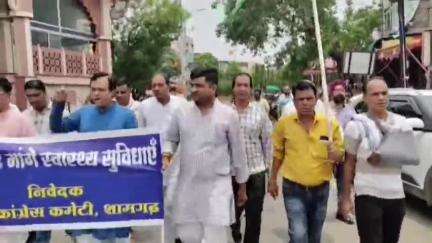 शामगढ़: शासकीय अस्पताल में महिला चिकित्सक की कमी से हो रही है परेशानी, कांग्रेस ने DMHO के नाम दिया ज्ञापन #jansamasya