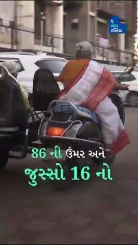 86ના મંદા શાનને લોકો કહે છે "બા, તમે આ ટ્રાફિકમાં શું કરી રહ્યા છે?" Breaking Stereotypes | Women Empowerment