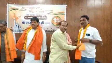 बारा: जसरा ब्लाक के सभागार में 'एक राष्ट्र, एक चुनाव' प्रबुद्ध समागम कार्यक्रम सफलतापूर्वक संपन्न हुआ